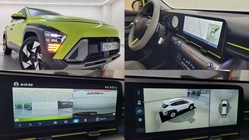Hyundai Kona 2025