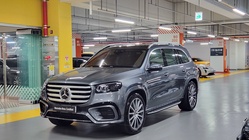 Mercedes-Benz GLS-Class 2025