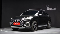 Audi Q5 2023
