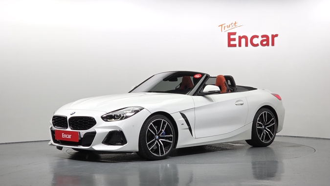 BMW Z4 2023