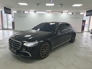 Mercedes-Benz S-Class 2023
