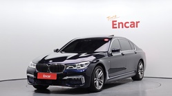 BMW 7 Series 2017