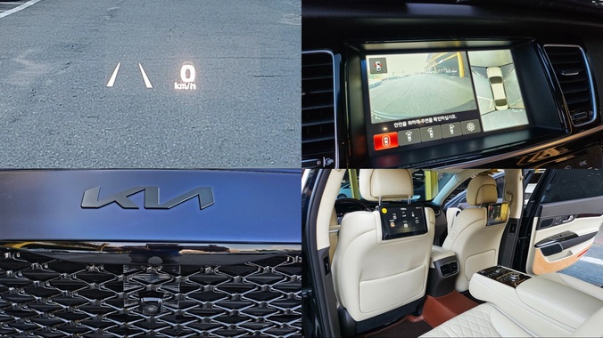Kia K9 2017