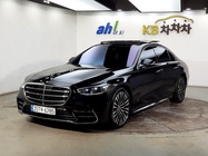 Mercedes-Benz S-Class 2021