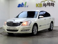 Samsung SM7 2008