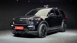 Ford Explorer 2020