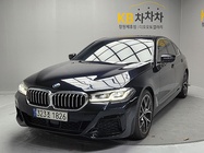 BMW 5 Series 2020
