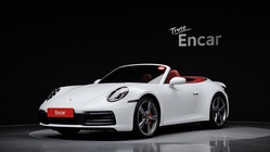 Porsche 911 2024