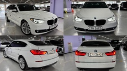 BMW Gran Turismo 2017