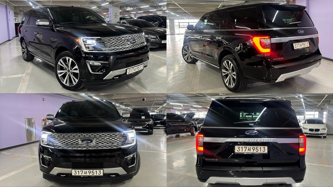 Ford Expedition 2021