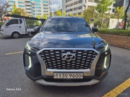 Hyundai Palisade 2020