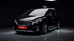 Kia Canival 2017