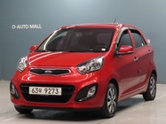 Kia morning 2014