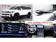 Hyundai Santa Fe 2023