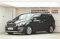 Kia Canival 2016