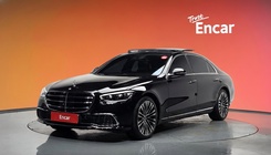 Mercedes-Benz S-Class 2023