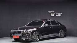 Mercedes-Benz S-Class 2022
