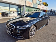 Mercedes-Benz S-Class 2022
