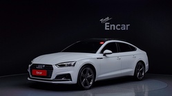 Audi A5 2019