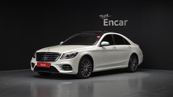 Mercedes-Benz S-Class 2017