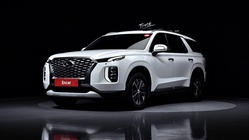 Hyundai Palisade 2019