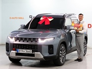 Ssangyong Torres 2024