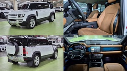 Land Rover Defender 2023