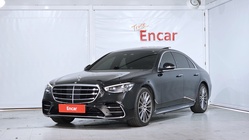 Mercedes-Benz S-Class 2023