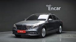 Mercedes-Benz S-Class 2019