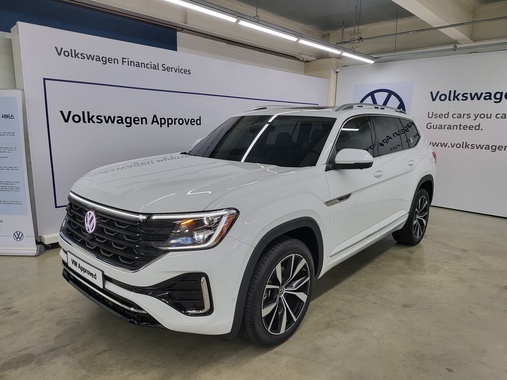 Volkswagen Atlas 2025