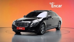 Mercedes-Benz S-Class 2015