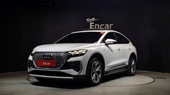 Audi Q4 e-tron 2022