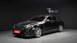 Mercedes-Benz S-Class 2020