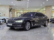 BMW 7 Series 2016