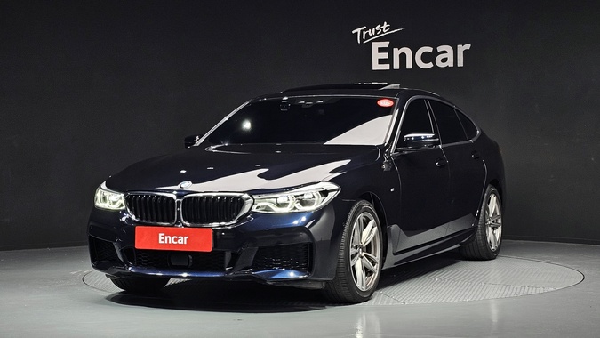 BMW Gran Turismo 2020