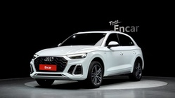Audi Q5 2023