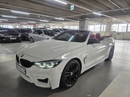 BMW 4 Series 2019