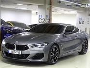 BMW 8 Series 2023