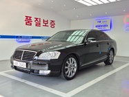 Ssangyong Chairman 2009