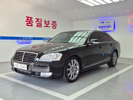 Ssangyong Chairman 2009