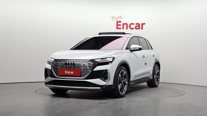 Audi Q4 e-tron 2022