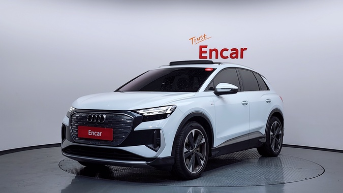 Audi Q4 e-tron 2022