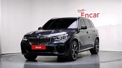 BMW X5 2020