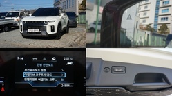 Ssangyong Torres 2023