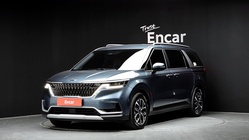 Kia Canival 2020
