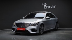 Mercedes-Benz S-Class 2017