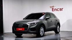 Audi Q3 2023