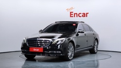 Mercedes-Benz S-Class 2019