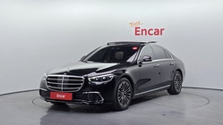 Mercedes-Benz S-Class 2022