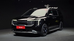 Kia Canival 2024